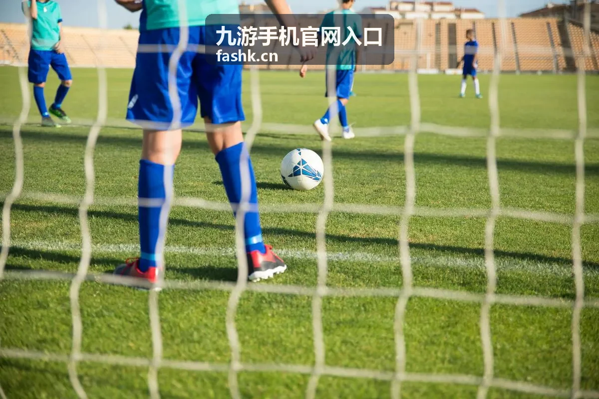 九游手机官网入口客户端更新流程说明封面
